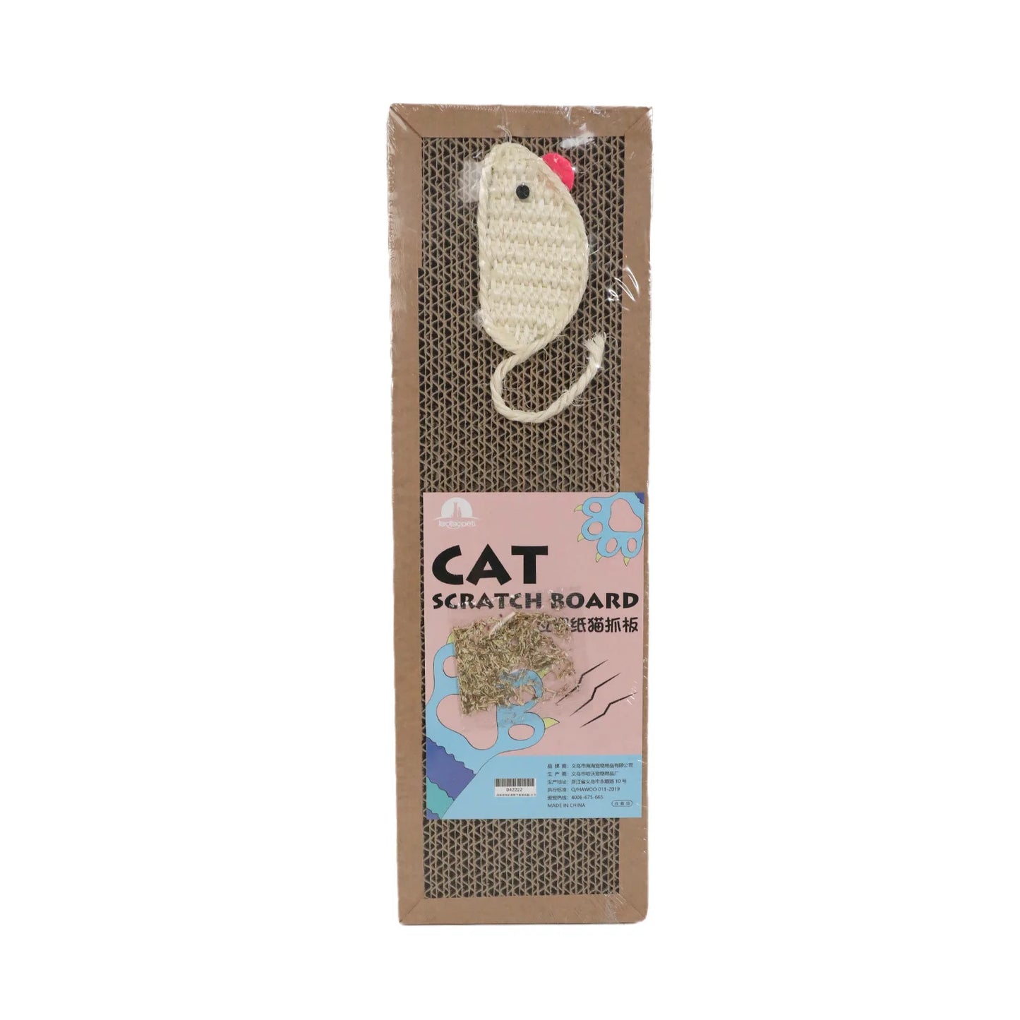 Cat Accessories